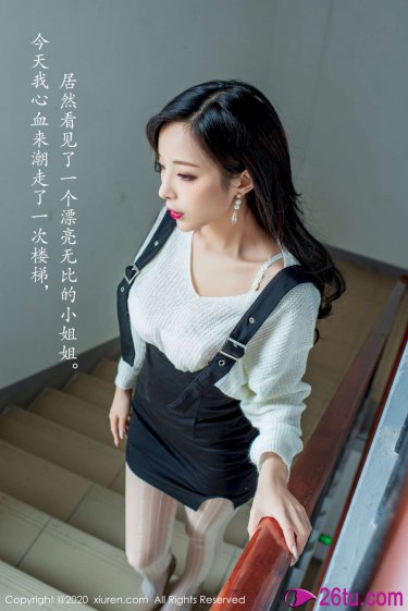 美女无遮挡