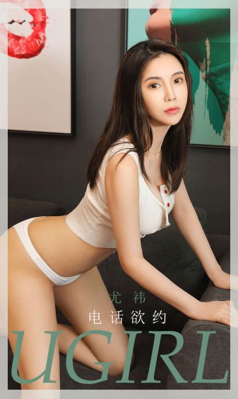 宋先生的宠妻计划