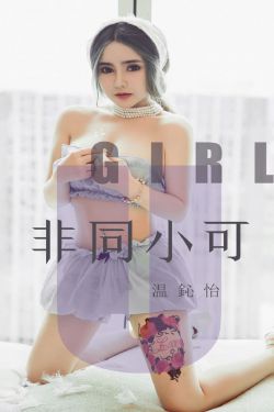 陪读妈妈1—8