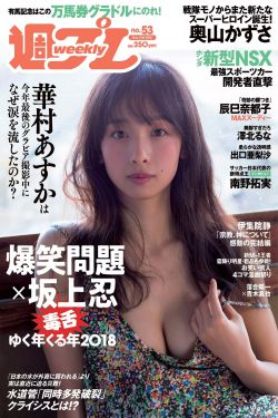 宁安如梦电视剧免费观看