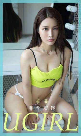 欧美性videos