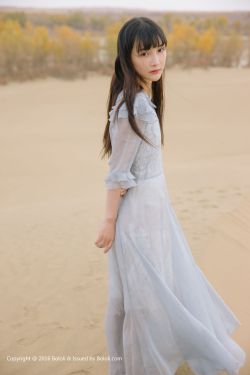 小龙女的销魂夜1一8